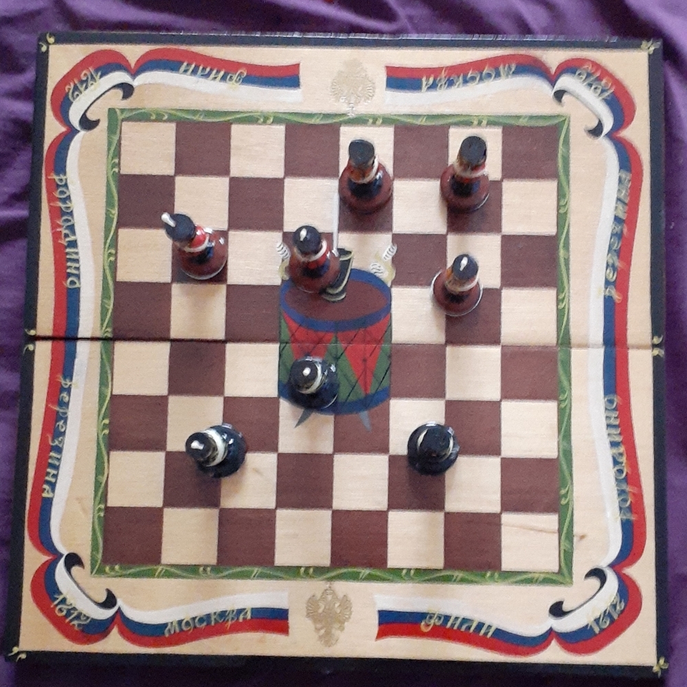 Vintage Russian Checkerboard